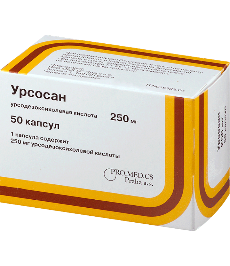 Ursosan caps 250mg #50 Ursosan caps 250mg #50