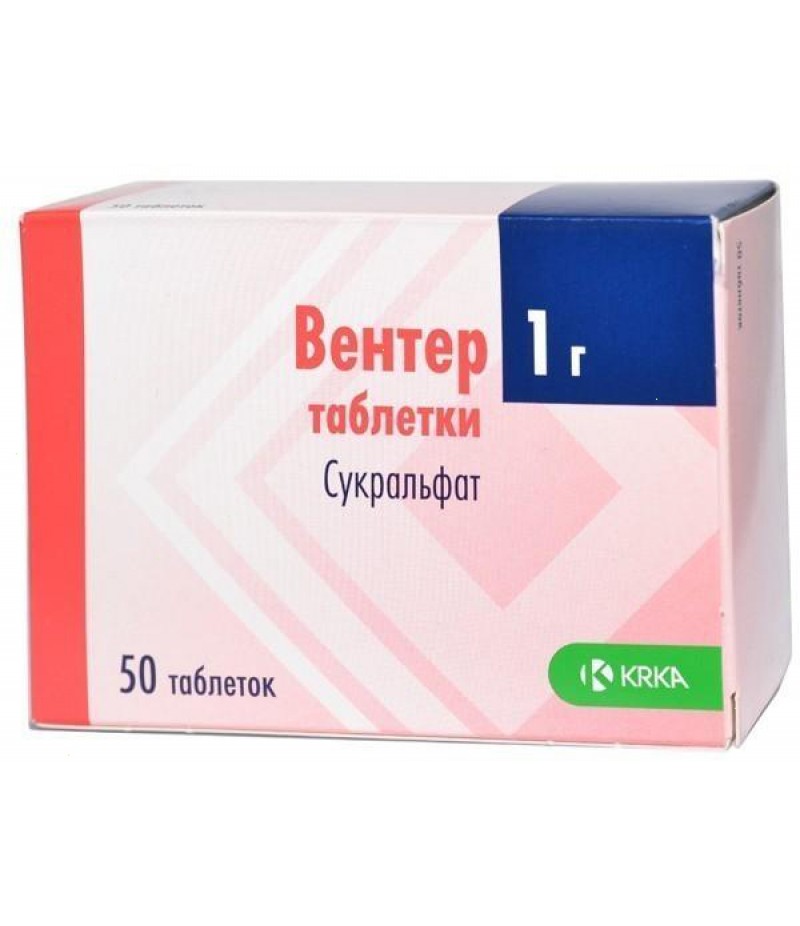 Venter 1gr #50 Venter 1gr #50
