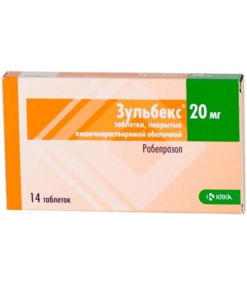 Zulbex tabs 20mg #14 Zulbex tabs 20mg #14