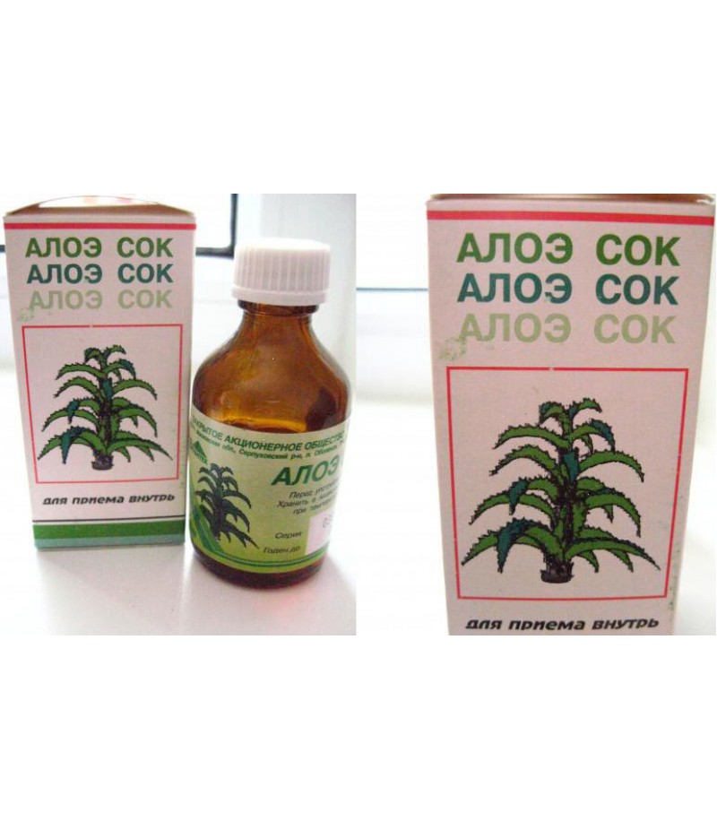 Aloe Juice 50ml Aloe Juice 50ml