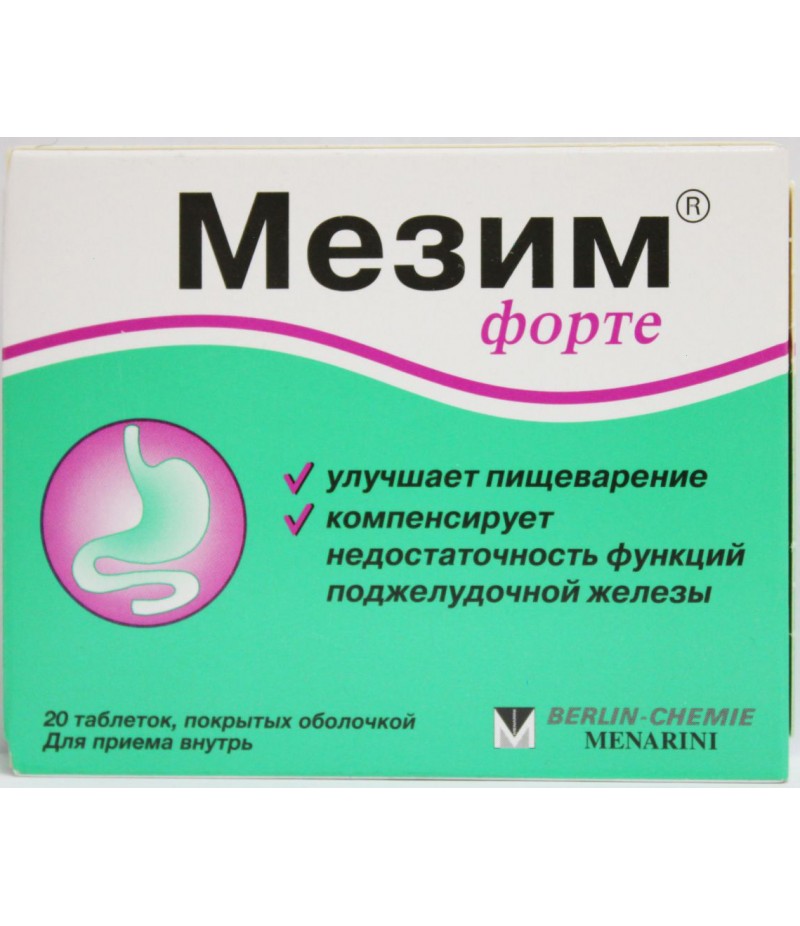 Mezim forte #20 Mezim forte #20
