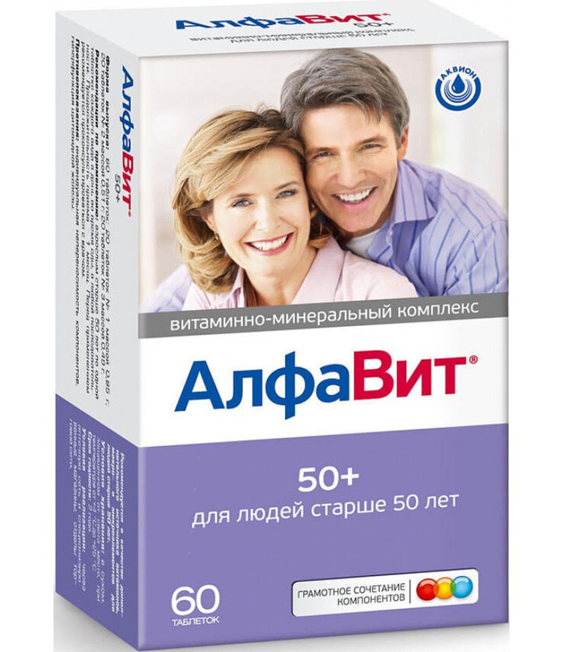 ALFAVIT 50+ tabs #60 ALFAVIT 50+ tabs #60