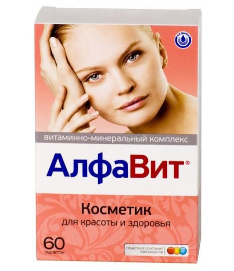 ALFAVIT Cosmetics tabs #60 ALFAVIT Cosmetics tabs #60