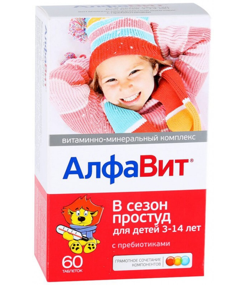 ALFAVIT during the cold season for kids tabs #60 ALFAVIT during the cold season for kids tabs #60