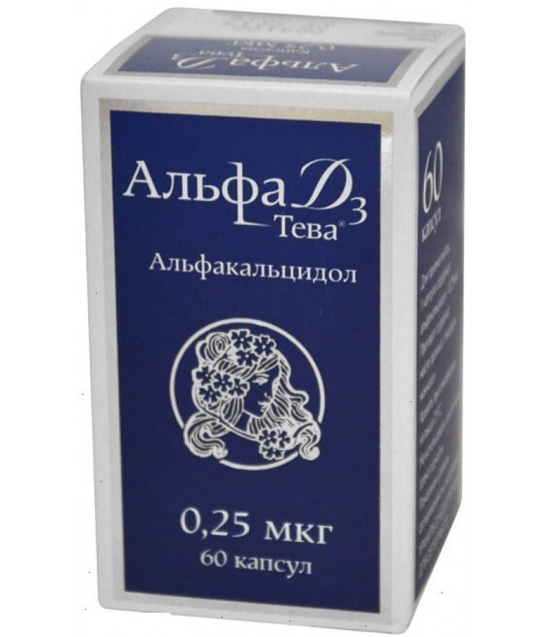 Alfacalcidol (Alfa D3) caps 0.25mcg #60 Alfacalcidol (Alfa D3) caps 0.25mcg #60