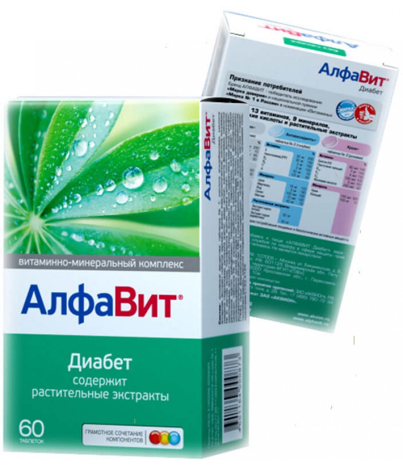 Alfavit Diabetes tabs #60 Alfavit Diabetes tabs #60