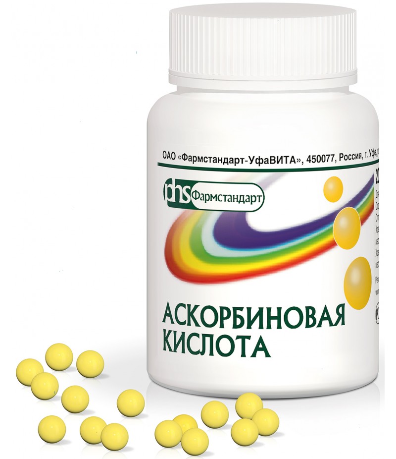 Ascorbic acid drajee 50mg #200 Ascorbic acid drajee 50mg #200