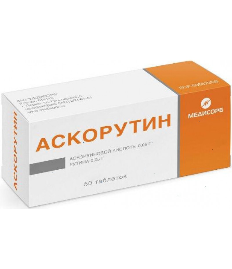 Ascorutin tabs #50 Ascorutin tabs #50