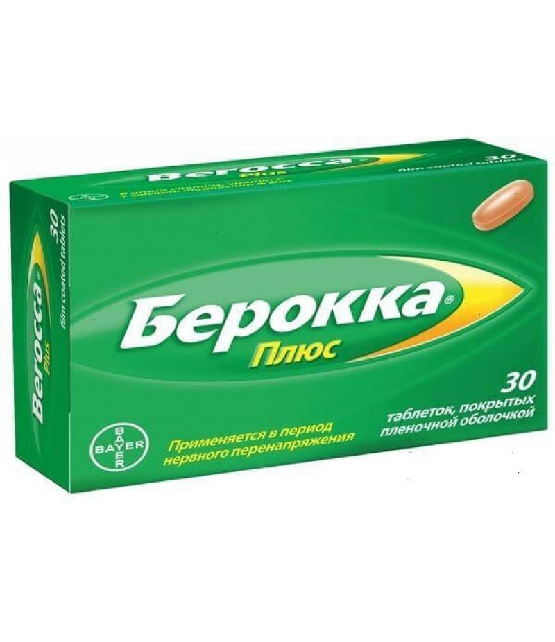 Berocca plus tabs #30 Berocca plus tabs #30
