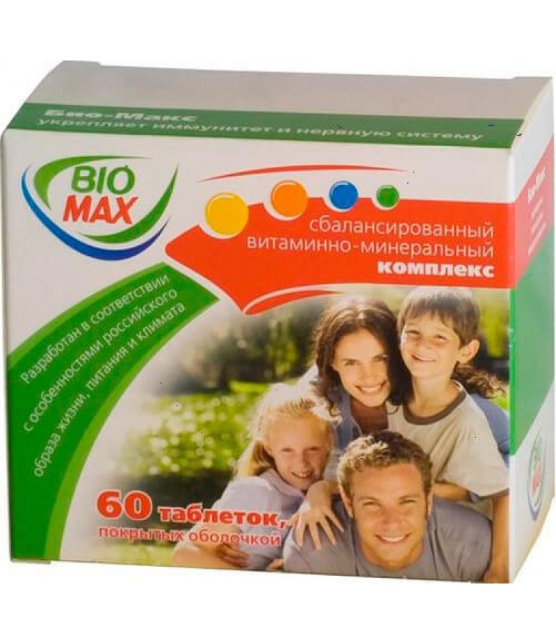 Bio-Max tabs #60 Bio-Max tabs #60