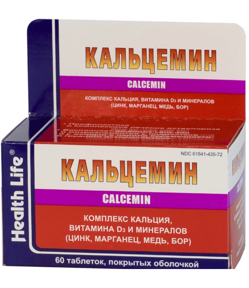 Calcemin tabs #60 Calcemin tabs #60