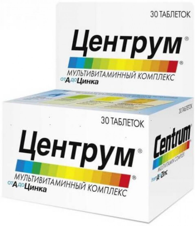 Centrum Multivitamins from A to Zinc tabs #30 Centrum Multivitamins from A to Zinc tabs #30