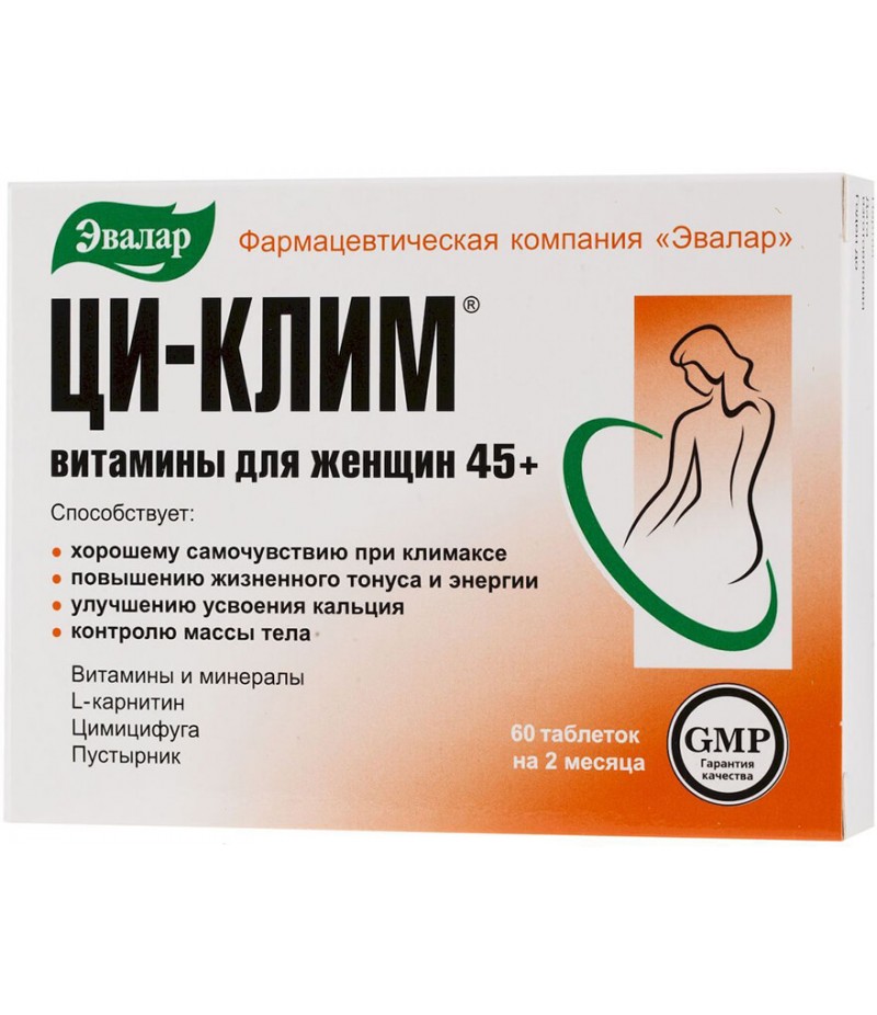 Ci-Clim vitamins for women 45+ tabs #60 Ci-Clim vitamins for women 45+ tabs #60