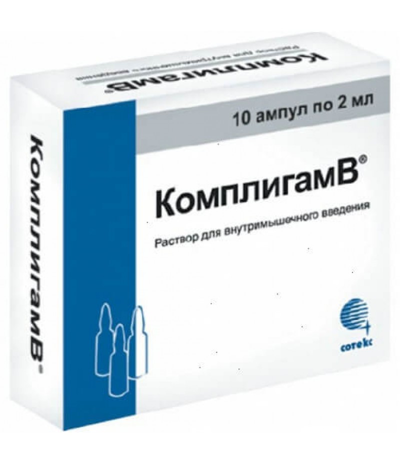 Compligam B solution 2ml #10 Compligam B solution 2ml #10