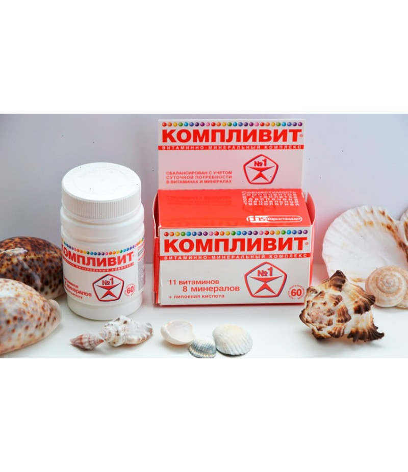 Complivit tabs #60 Complivit tabs #60