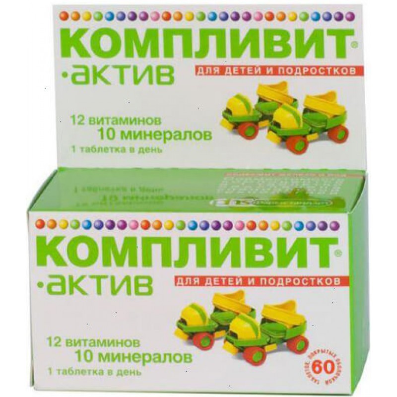 Complivit Activ tabs #60