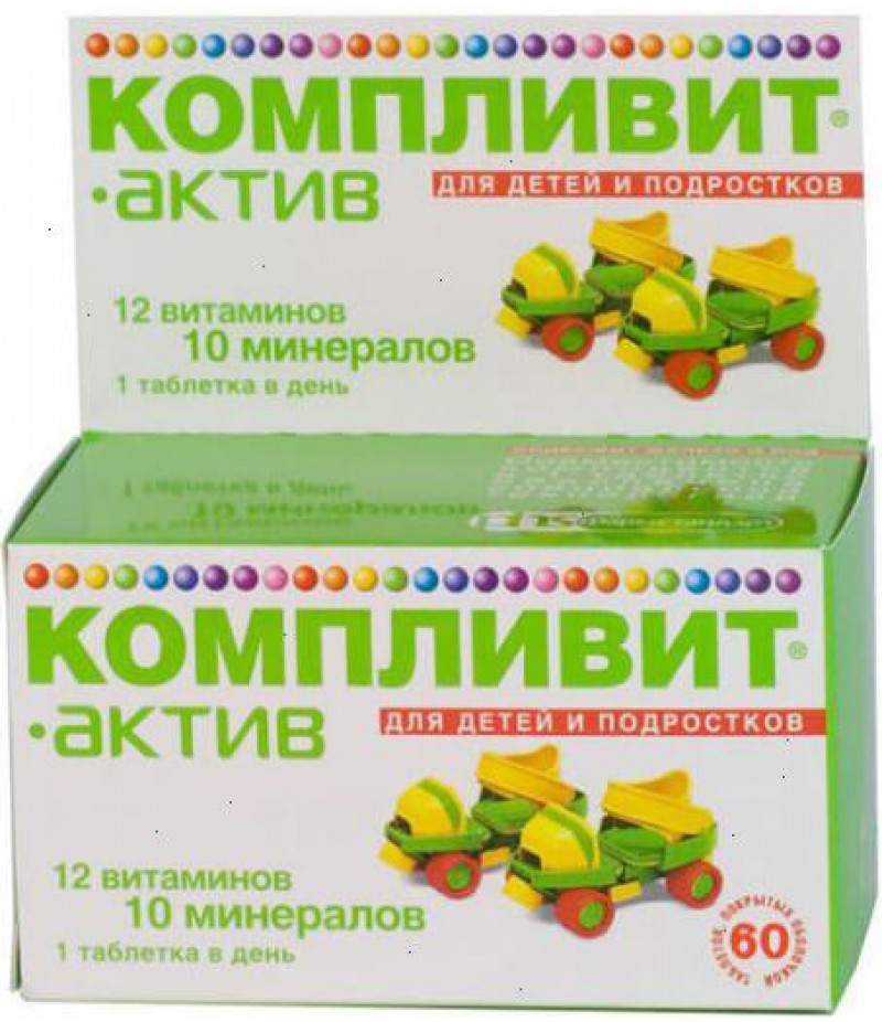 Complivit Activ tabs #60 Complivit Activ tabs #60