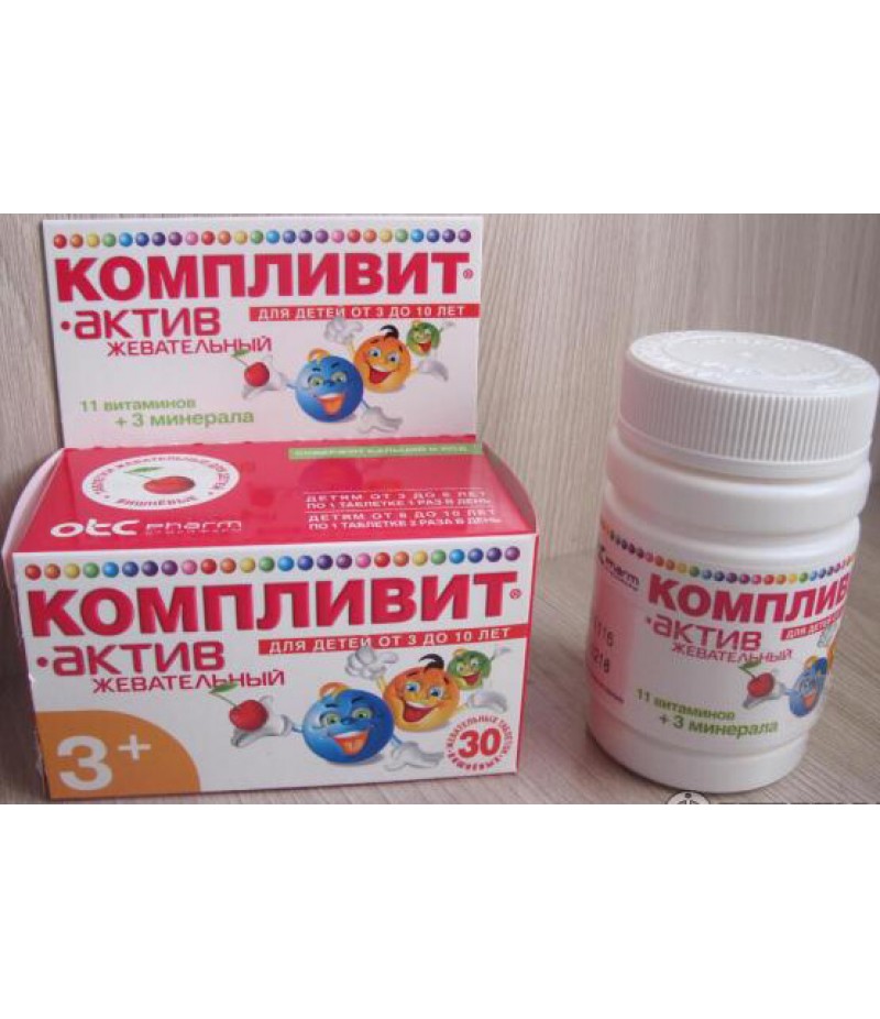 Complivit Active kids tabs #30 Complivit Active kids tabs #30