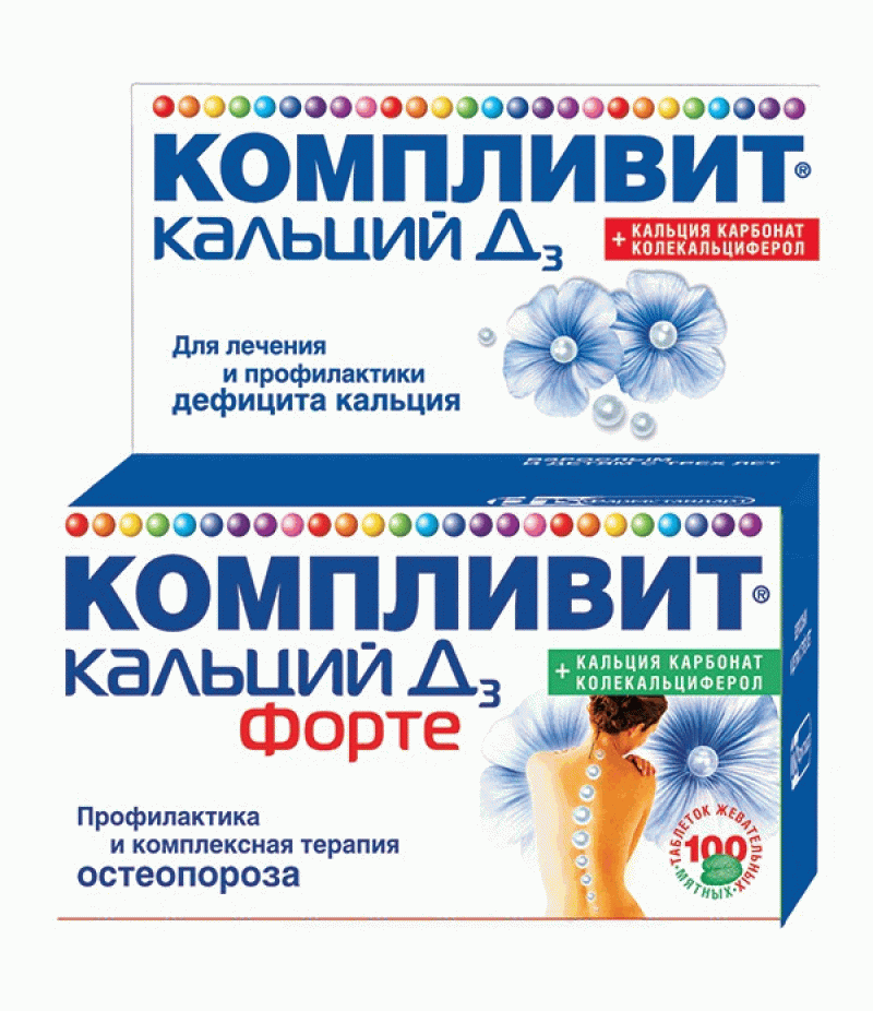 Complivit Calcium D3 Forte tabs #100 Complivit Calcium D3 Forte tabs #100