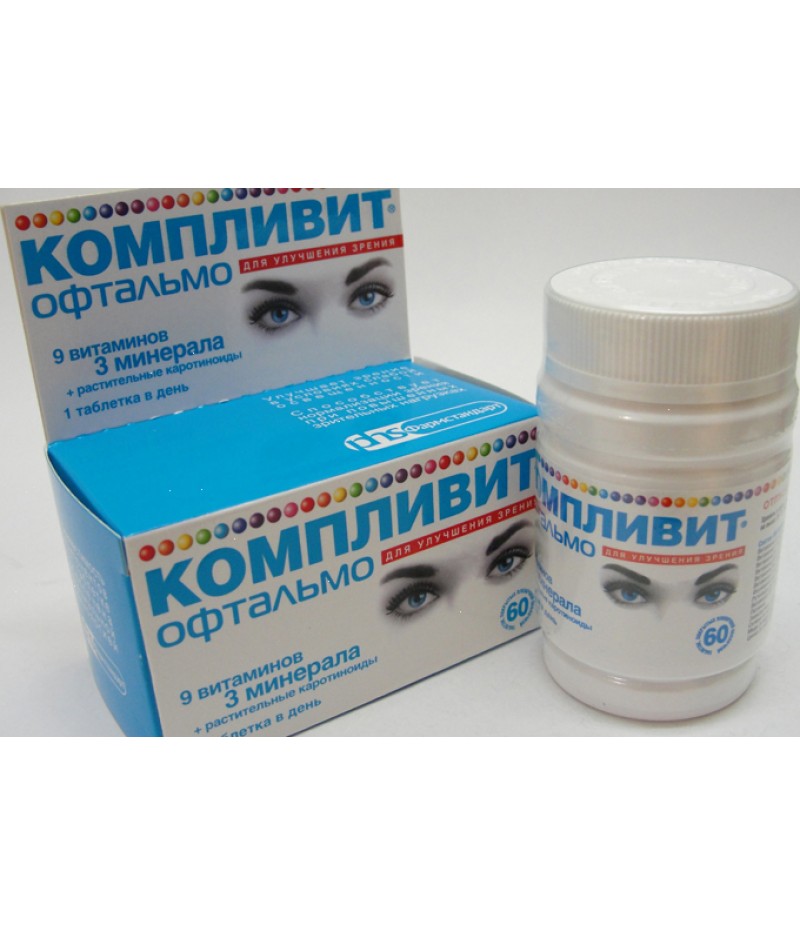Complivit Oftalmo tabs #60 Complivit Oftalmo tabs #60