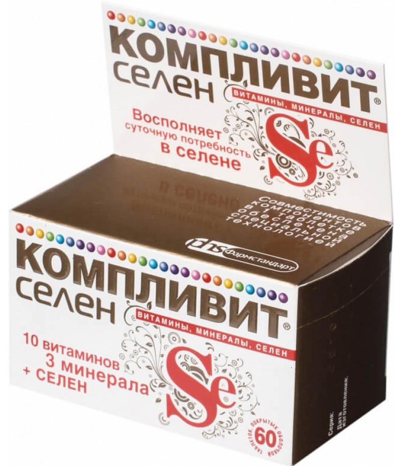 Complivit Selenium tabs #60 Complivit Selenium tabs #60