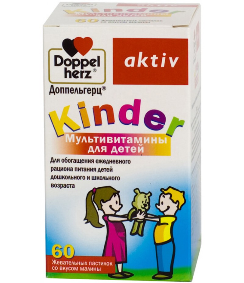 Doppelherz Kinder multivitamins #60 Doppelherz Kinder multivitamins #60