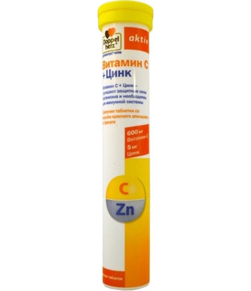 Doppelherz Activ Vitamin C + Zinc tabs #15 Doppelherz Activ Vitamin C + Zinc tabs #15