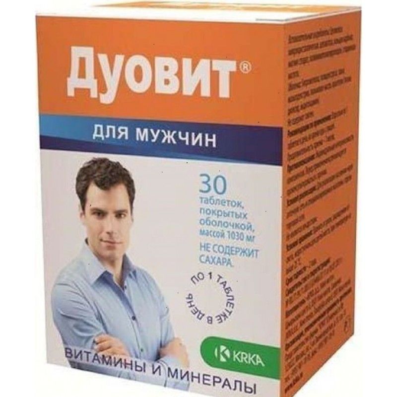 Duovit for men #30