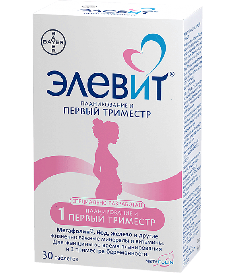 Elevit Planning and the first trimeste tabs #30 Elevit Planning and the first trimeste tabs #30