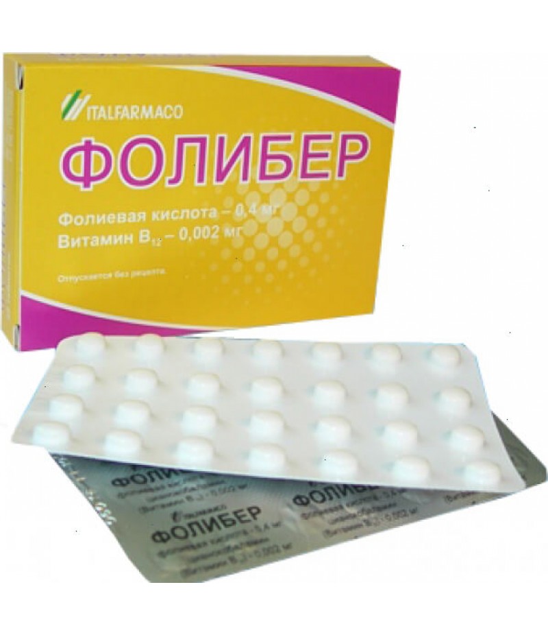 Foliber tabs #28 Foliber tabs #28