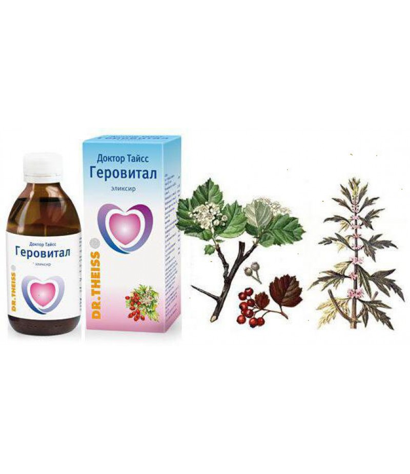 Gerovital 200ml Gerovital 200ml