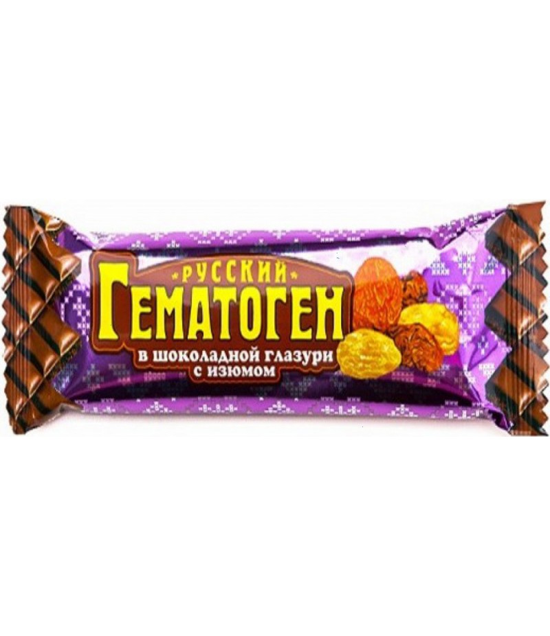 Hematogen Hematogen