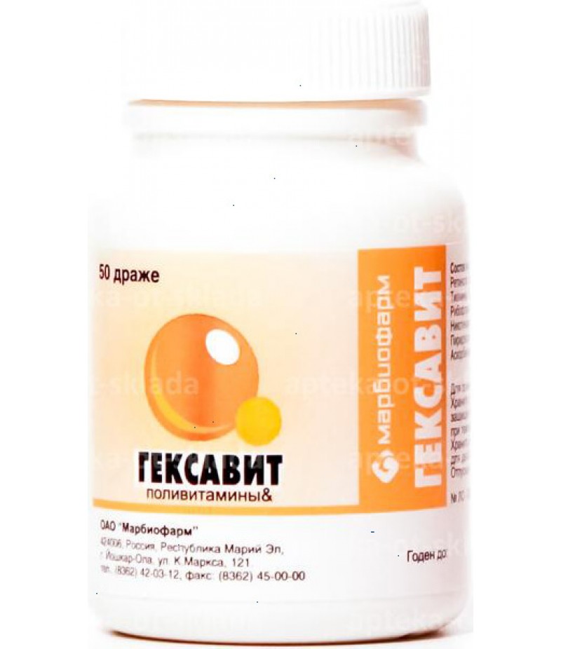 Hexavit drajee #50 Hexavit drajee #50