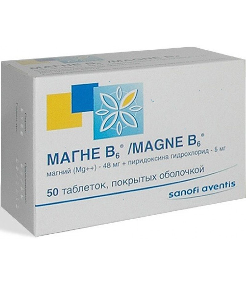 Magne B6 #60 Magne B6 #60