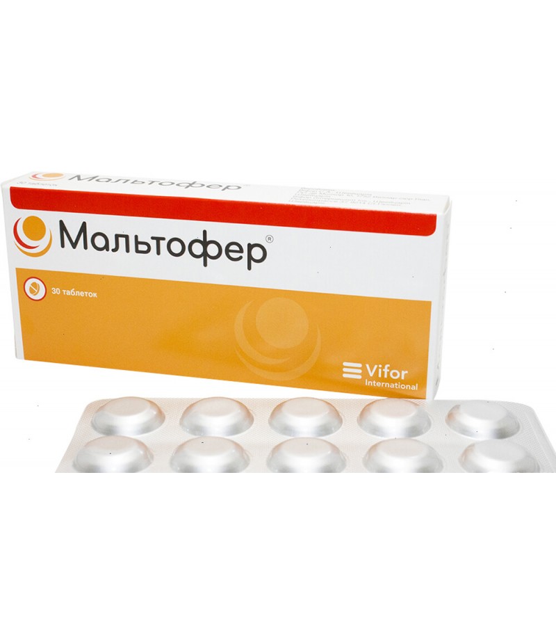 Maltofer tabs 100mg #30 Maltofer tabs 100mg #30