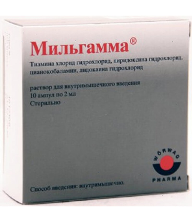Milgamma solution 2ml #10 Milgamma solution 2ml #10