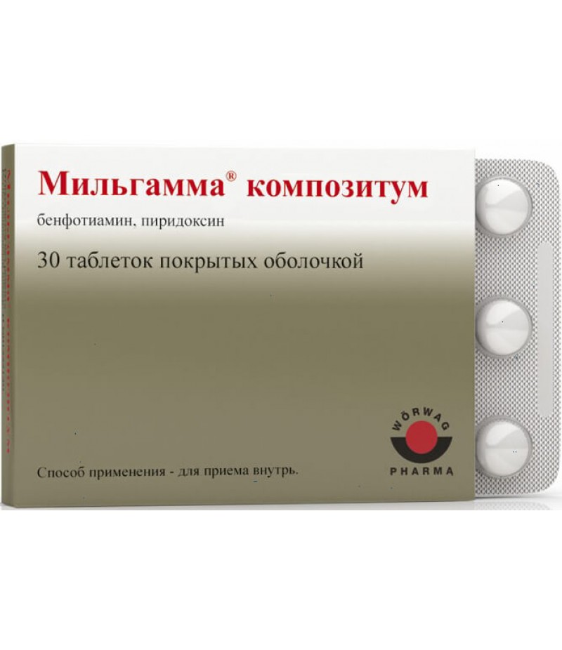 Milgamma compositum tabs 100mg #30 Milgamma compositum tabs 100mg #30