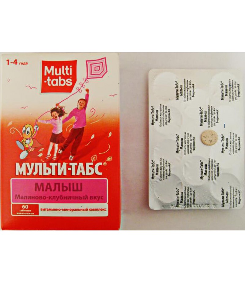 Multi-Tabs Kid tabs #60 Multi-Tabs Kid tabs #60