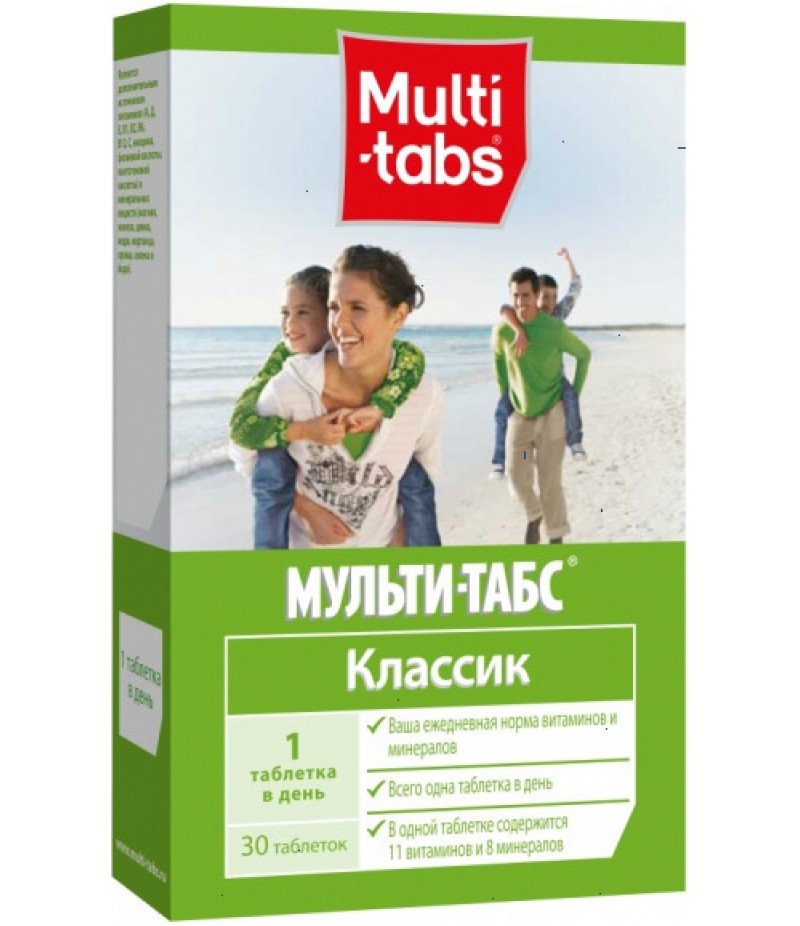 Multi-tabs Classic tabs #30 Multi-tabs Classic tabs #30