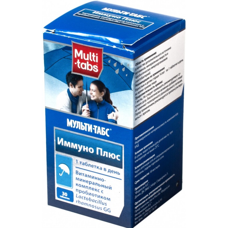 Multi-tabs Immuno Plus tabs #30
