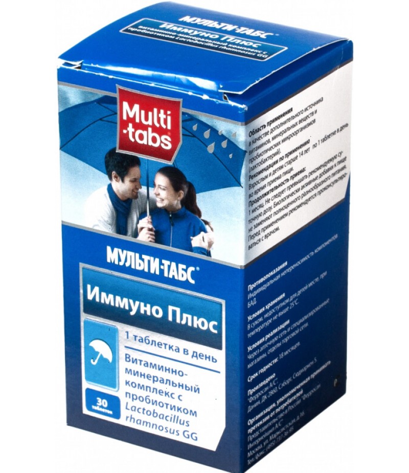 Multi-tabs Immuno Plus tabs #30 Multi-tabs Immuno Plus tabs #30