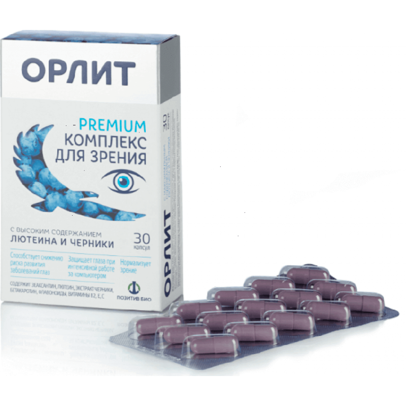 Orlit caps 390mg #30