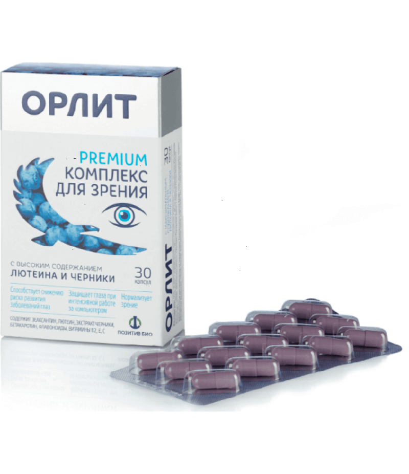 Orlit caps 390mg #30 Orlit caps 390mg #30