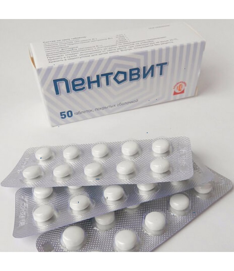 Pentovitum tabs #50 Pentovitum tabs #50