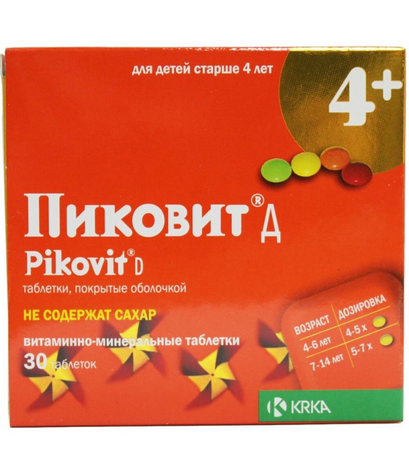 Pikovit D tabs #30 Pikovit D tabs #30
