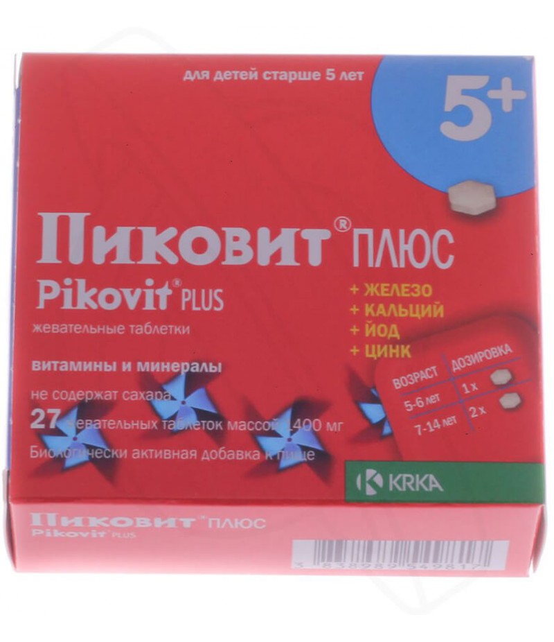 Pikovit Plus tabs 1400mg #27 Pikovit Plus tabs 1400mg #27