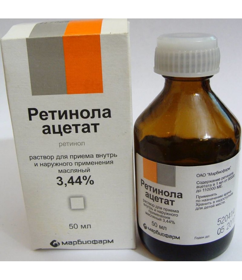 Retinol acetate solution 3.44% 50ml Retinol acetate solution 3.44% 50ml