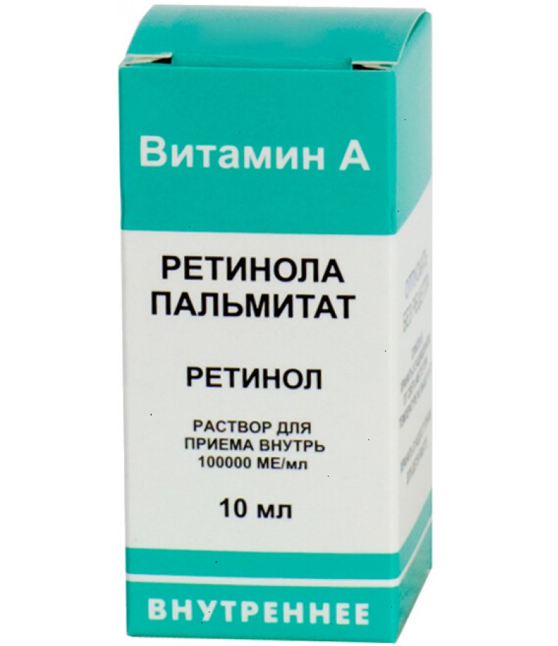 Retinol palmitate solution 100000ME 10ml Retinol palmitate solution 100000ME 10ml