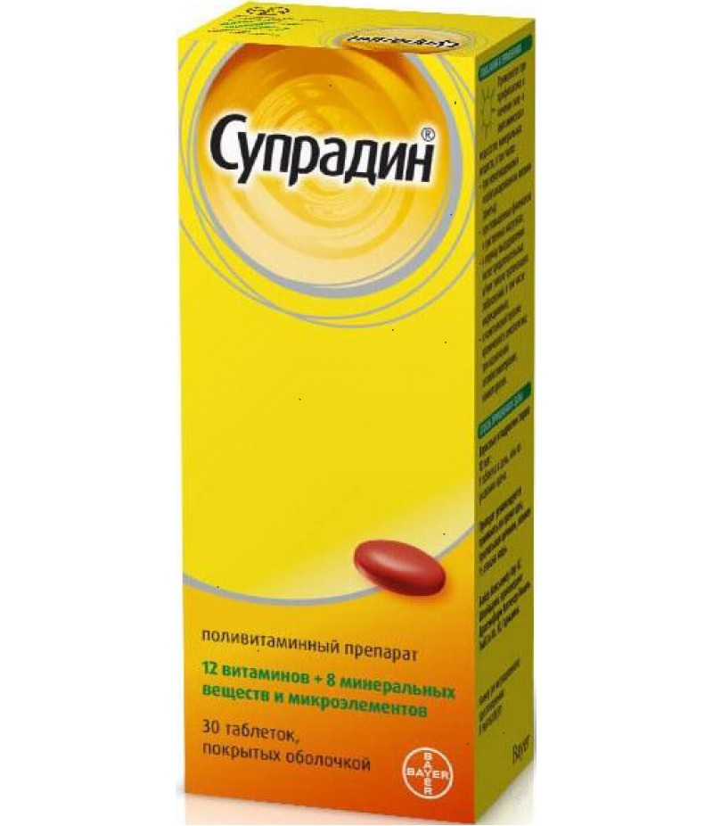 Supradyn tabs #30 Supradyn tabs #30