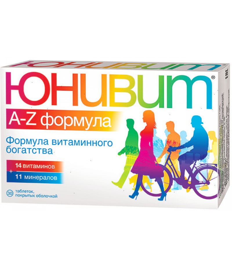 Univit A-Z formula tabs #30 Univit A-Z formula tabs #30